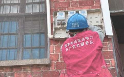 电工实习报告汇编15篇