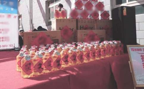 珠宝店庆活动策划方案