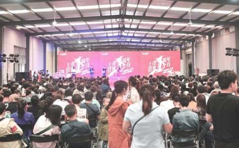 超市店庆广播稿(3篇)