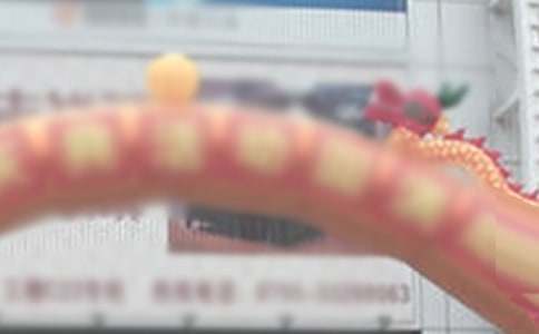 周年店庆活动方案