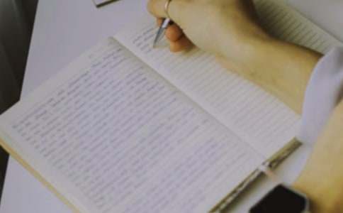 《羊皮卷》读后感(14篇)