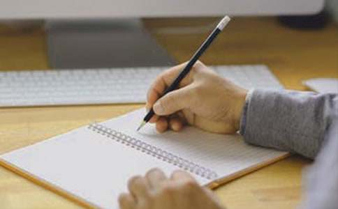 蒙田随笔读后感想心得800字左右