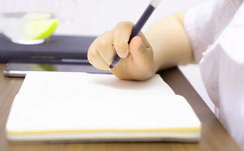 【精】《不抱怨的世界》读后感