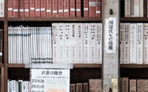 【实用】读书会活动方案