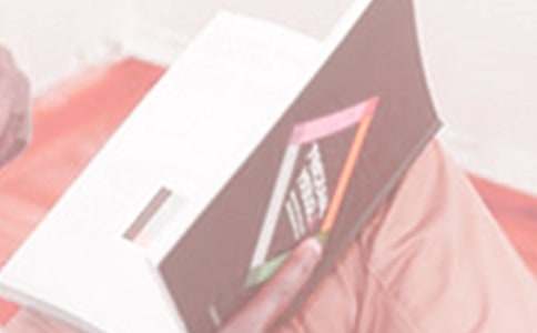 2025年世界读书日倡议书