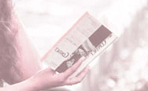 4.23世界读书日倡议书