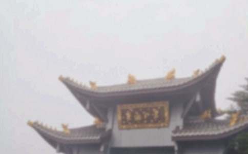 峨眉山金顶导游词