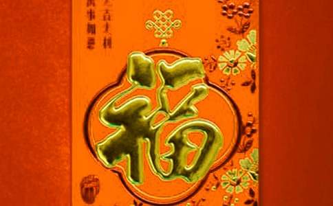 福利院社会实践心得15篇[必备]