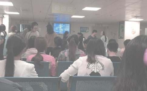 妇产科实习自我鉴定14篇(推荐)