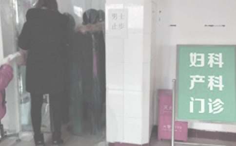 妇产科工作计划(15篇)