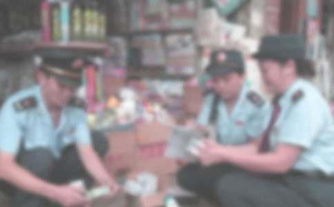 工商局单位介绍信