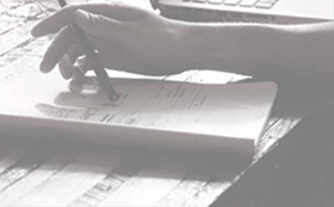 乡镇卫生院工作计划