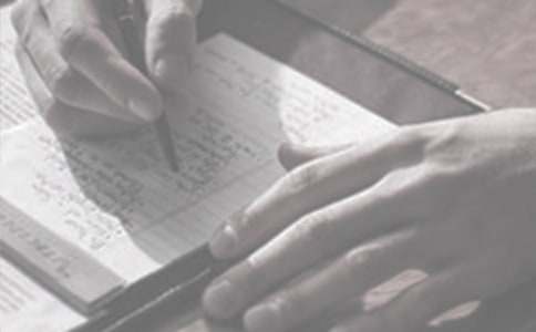 法治工作计划9篇