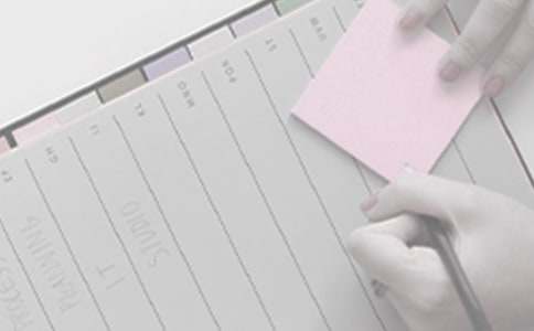 下学期工作计划14篇