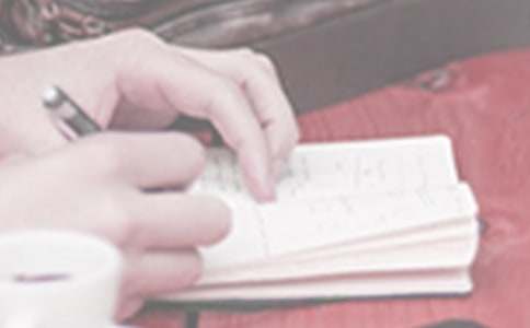 小学卫生工作计划书怎么写