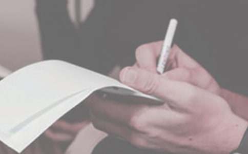 小班学期工作计划模板汇总7篇