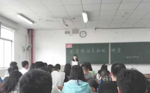 公关活动策划合集5篇