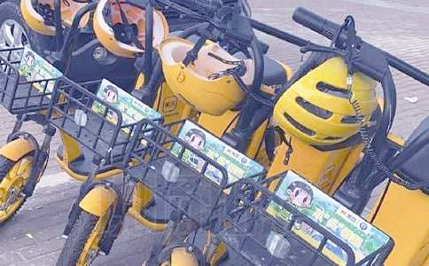 禁止共享单车乱放倡议书