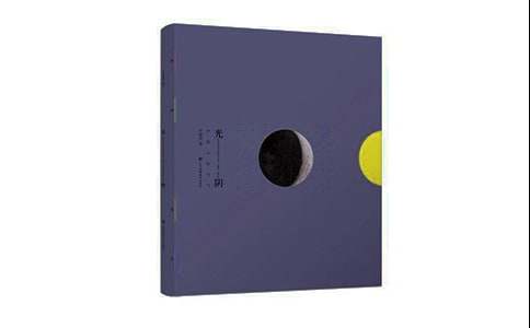 (热门)光阴似箭作文