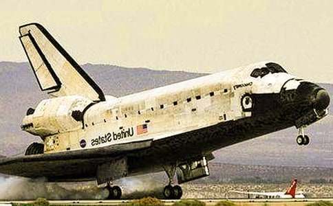 航天飞机的自我介绍范例[3篇]