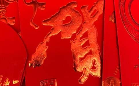 抢红包作文汇编【15篇】