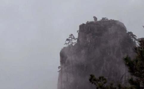 黄山导游词集合15篇