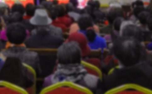 会销活动策划方案