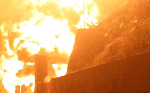 火灾事故调查报告（精选22篇）