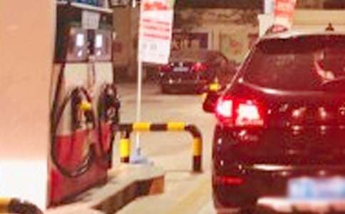 加油站的实习报告