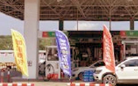 (集合)加油站管理心得体会15篇