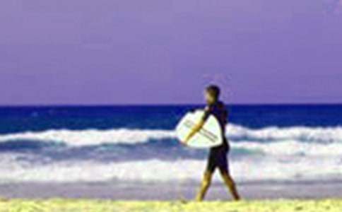 寒假假期活动的安全保证书