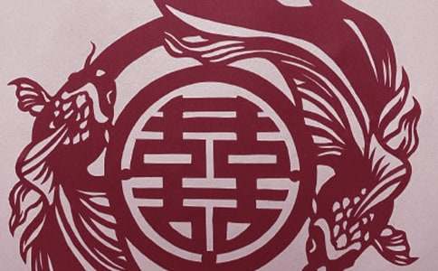 剪纸教案范文汇编9篇