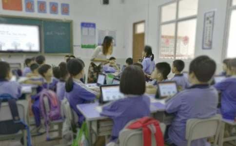 【精华】教学设计方案集合7篇