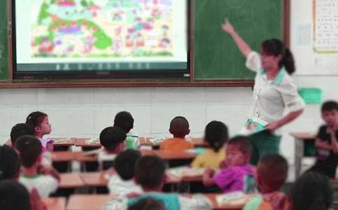 关于教学计划书