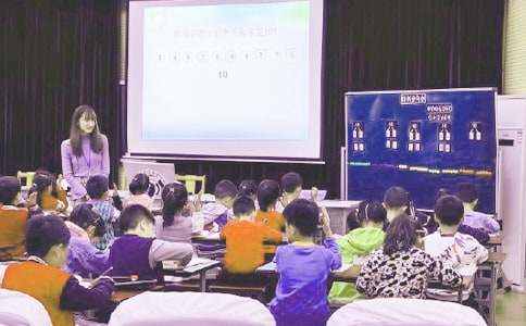 有关教学设计方案集合9篇