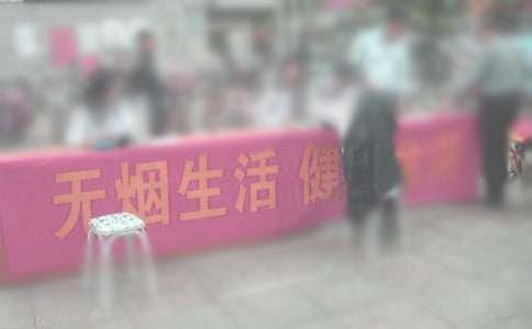 2024年禁烟花爆竹倡议书（精选31篇）