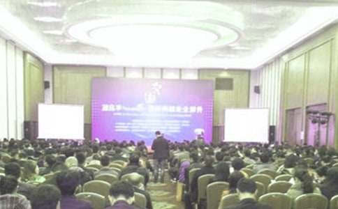 销售主管竞聘自我介绍