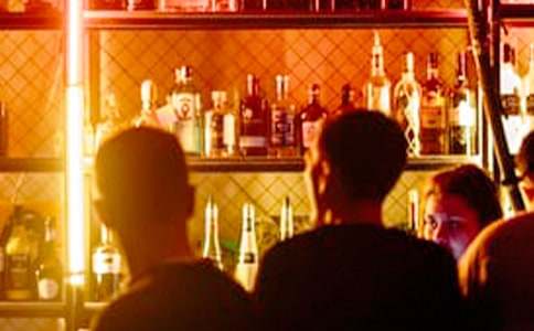 酒吧促销活动方案汇编8篇