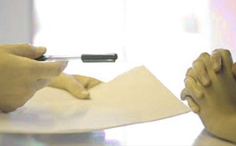 大学生就业演讲稿15篇