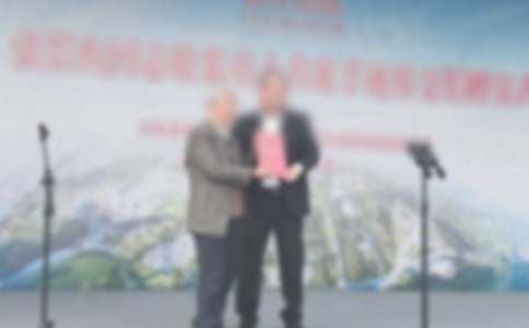 捐赠仪式捐赠方领导发言稿6篇