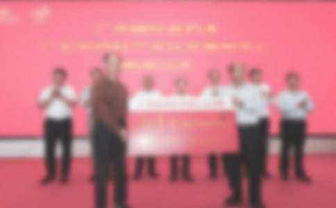 捐赠仪式答谢词必备[15篇]