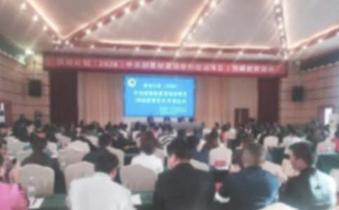 以开班仪式为主题的精彩讲话稿