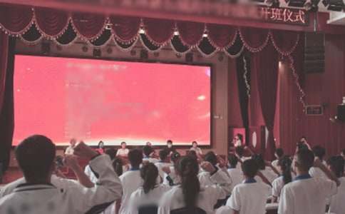 (热门)开班仪式讲话稿