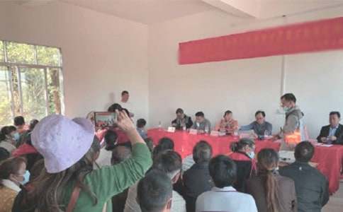 企业家培训班开班仪式讲话稿