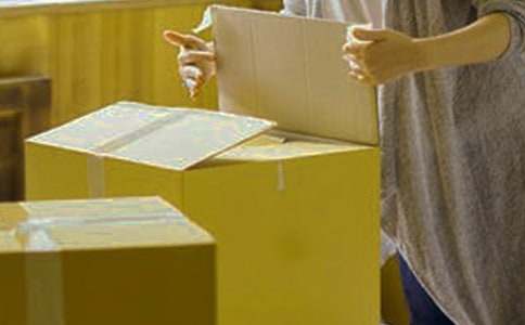 开除员工通知模板7篇