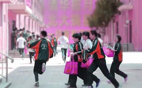 中班开学工作计划(通用6篇)