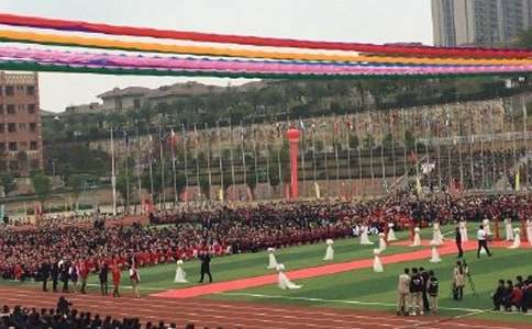 初三学生的开学典礼发言稿