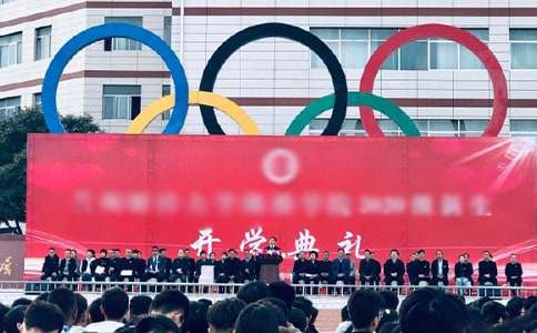 高中开学典礼活动策划方案（通用6篇）