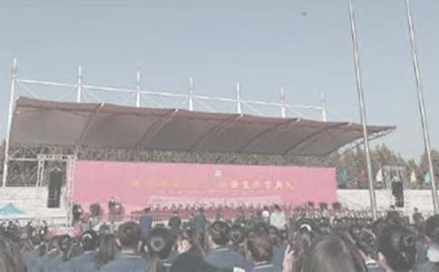 初一新生开学典礼发言稿15篇