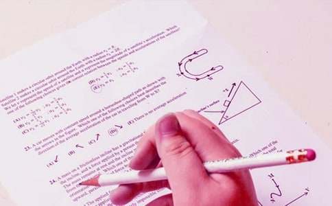 考生诚信承诺书